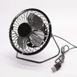 USB Silent Mini Table Fan with 74cm Cable - 3