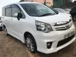 Toyota Noah 2012 White - 4