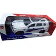 Land Cruiser Prado Design Remote Control SUV Toy for Kids - 2