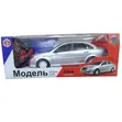 Remote Control Silver Sedan Toy Car - 1964 Classic Style - 1