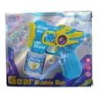 GEAR Bubble Gun Toy - Automatic Bubble Blaster - 1