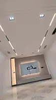 Gypsum Ceiling Design & Installation Services - 2