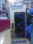 Saonashi Dual Rechargeable Speaker with Microphone - 2