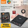 RAF Digital Induction Cooker R.8015 - 1