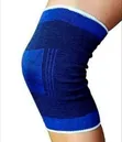 Adjustable Knee Support Brace - 1