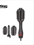 Electric Hot Hair Brush - 1