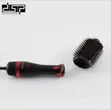 Electric Hot Hair Brush - 2