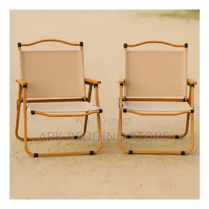 Beige Breeze Foldable Chair