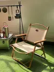 Beige Breeze Foldable Chair - 2