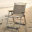 The Everywhere Foldable Chair - 2