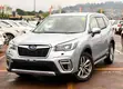 Subaru Forester 2.0XT Premium AWD 2018 Silver - 3