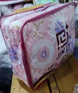 5x6 Duvet Set - Brand New - 2