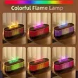 Brand New Flame Aromatherapy Machine - 1
