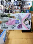 DSP Handheld Garment Steamer (Model KD1079) - 2
