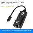 USB-C Gigabit Ethernet Adapter, 1000Mbps USB-C to RJ45 - 2