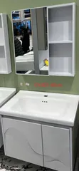 60cm Bathroom Cabin - 1