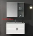 60cm Bathroom Cabin - 2