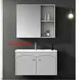 60cm Bathroom Cabin - 4
