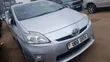 Toyota Prius 2016 4dr Hatchback Hybrid - 4