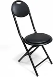 Black Folding Stool - 2
