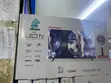 Hisense 32" Digital TV with Built-in Decoder - 1