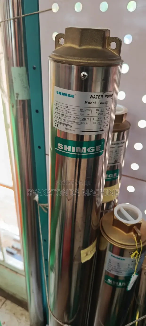 Shimge 239m Head Submersible Water Pump - 1