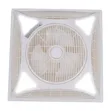 Recessed Louver Fan with LED Remote - 1