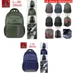 Denggao 19 Inch Laptop Backpack - 2