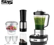 DSP 6-in-1 Multifunctional Blender (Brand New) - 2