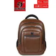 DENGGAO 19 Inch Classic Leather Backpack - 2