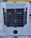 Arctic Cooler Ultra Pro Personal Air Cooler - 1