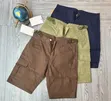 Premium Multi-Pocket Cargo Shorts - 3