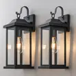 Durable Aluminum Waterproof Wall Lights (LED) - 1