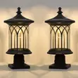 Vintage Industrial Globe Outdoor Gate Pillar Light - 1