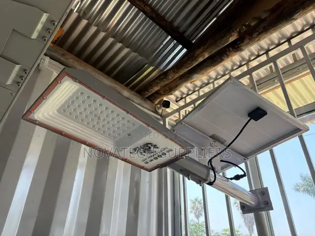 ALLTOP 200W All-in-One Solar Street Light | LiFePO4 Battery - 1