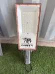 200W Solar LED Street Light | 35W Panel | 43Ah LiFePO4 - 2