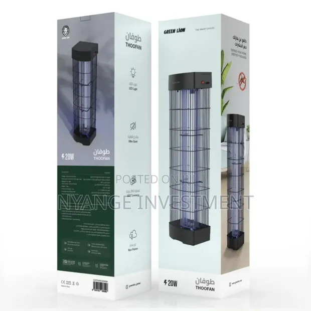 Green Lion Thoofan Insect Killer 20W - 1