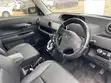 Toyota Corolla Rumion 2013 White - 1