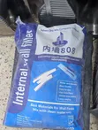 Whiting Filler for Painting - 3