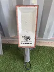 ALLTOP 200W Solar Street Light - LiFePO4 Battery, IP65 - 2