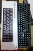 Dell USB Wired Keyboard KB-228 - 1