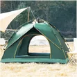3-4 Person Festival Dome Tent, 4 Person Family Camping Tent - 1