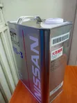 Nissan CVT Fluid NS-3 - 2