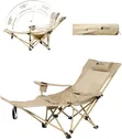 Reclining Camping Chair with Foot Rest - 1