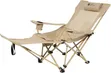 Reclining Camping Chair with Foot Rest - 2