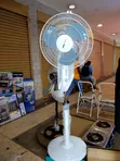 MeWe 16-Inch Electric Pedestal Stand Fan - 1