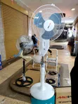 MeWe 16-Inch Electric Pedestal Stand Fan - 3