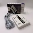 Guokang Model A39 Extension Socket - 1