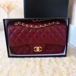 Chanel Medium Flap Crossbody Bag - 2
