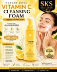Heaven Dove Face Cleansing Foam - 1